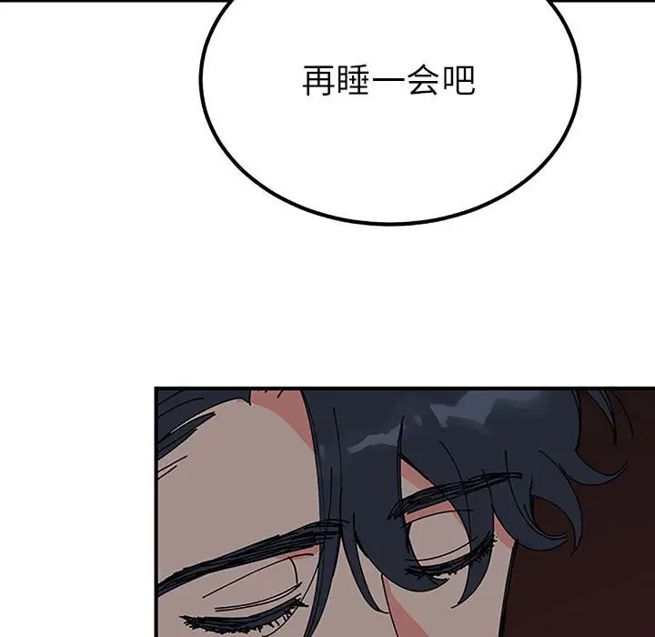 第28话  图 25