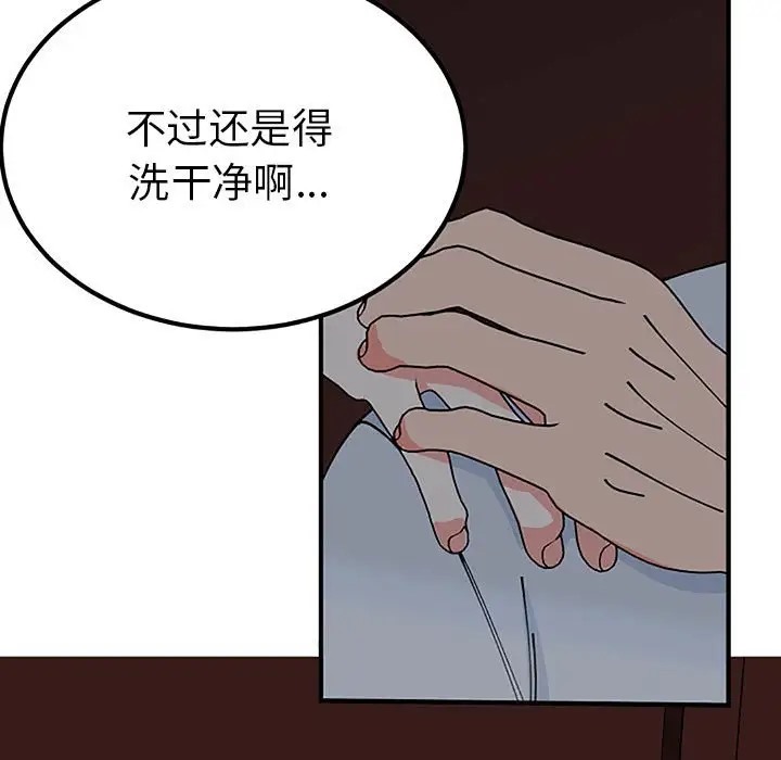 第28话  图 31