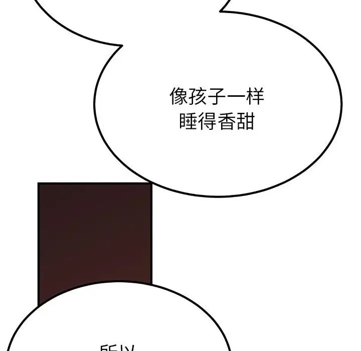 第28话  图 91