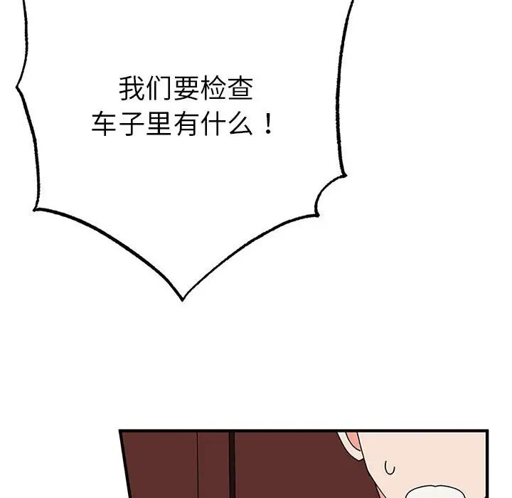 第28话  图 128