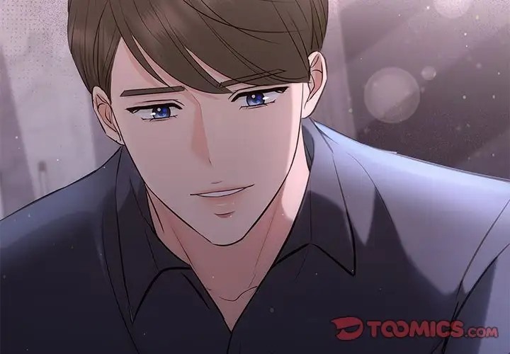 第12话 - 第3.jpg页