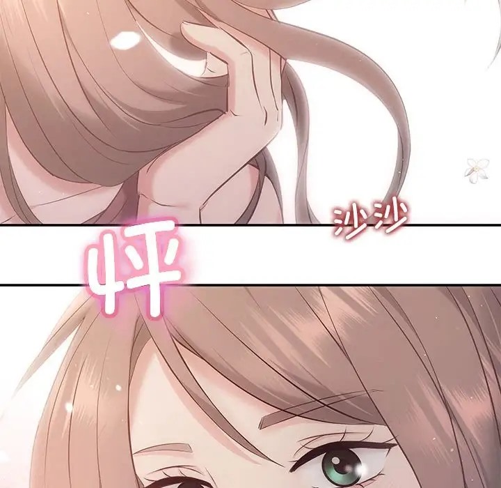 第12话 - 第78.jpg页