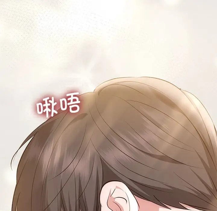 第12话 - 第110.jpg页