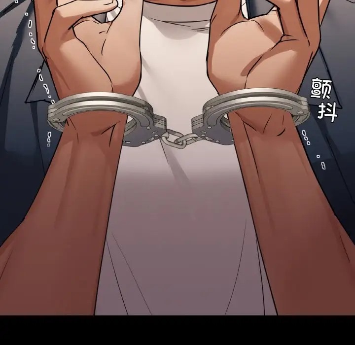 第22话 - 第10.jpg页