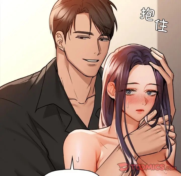 第22话 - 第33.jpg页