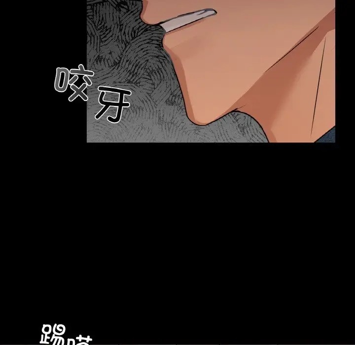 第22话 - 第35.jpg页