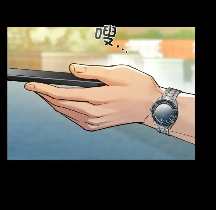 第22话 - 第104.jpg页