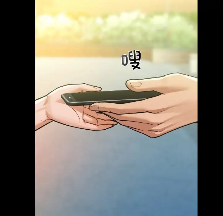 第22话 - 第109.jpg页