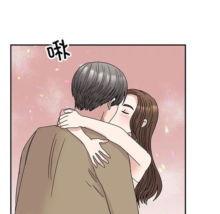 第41话 - 第7.jpg页
