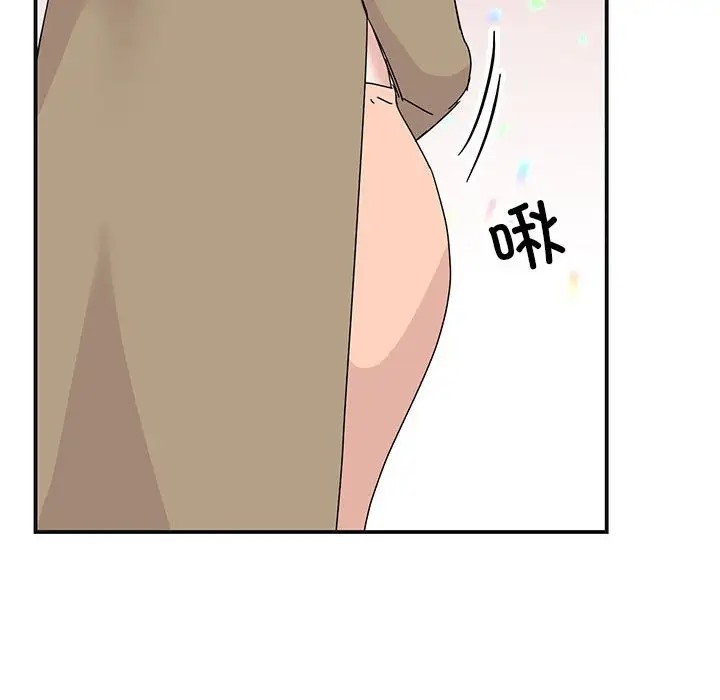 第41话 - 第8.jpg页