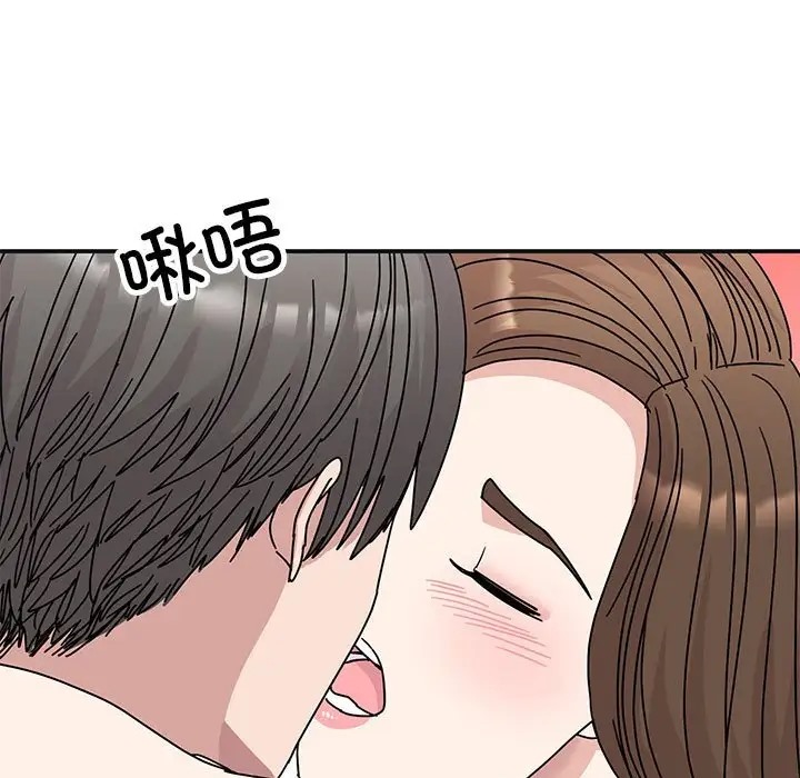 第41话 - 第9.jpg页