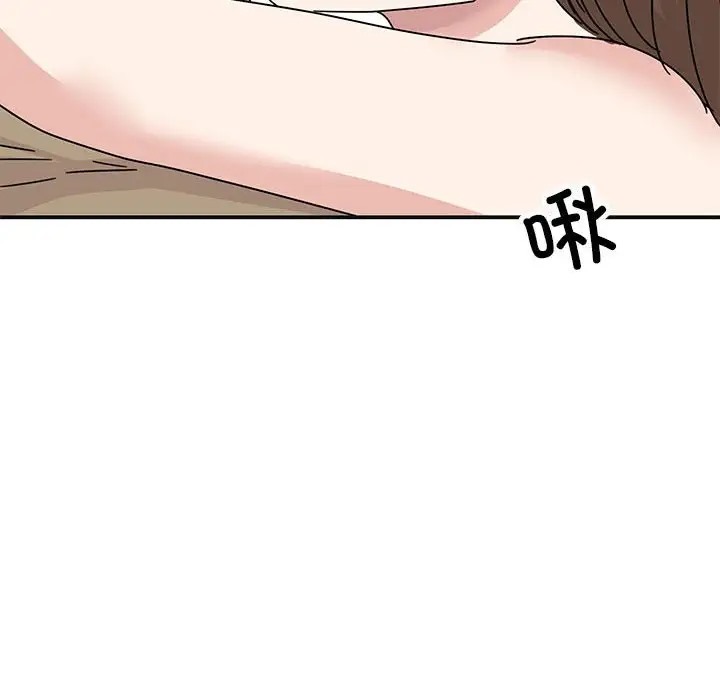 第41话 - 第10.jpg页