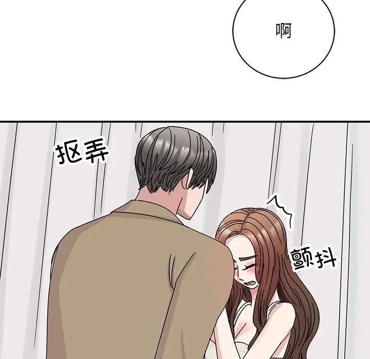 第41话 - 第23.jpg页