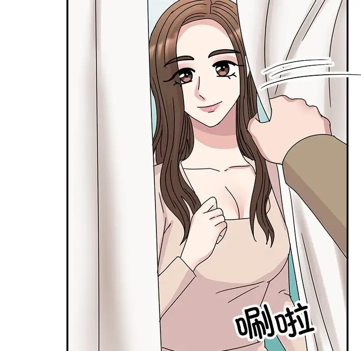 第41话 - 第41.jpg页