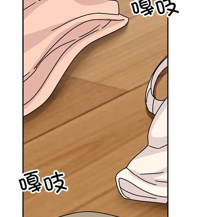 第41话 - 第79.jpg页