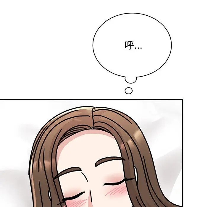 第41话 - 第118.jpg页