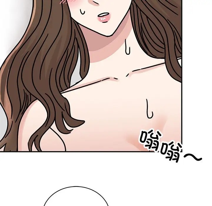 第41话 - 第119.jpg页
