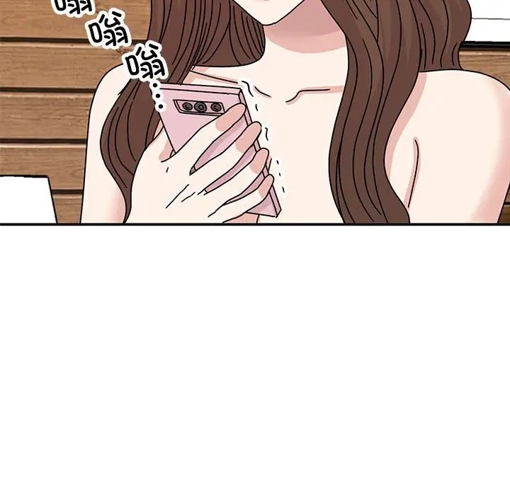 第41话 - 第126.jpg页