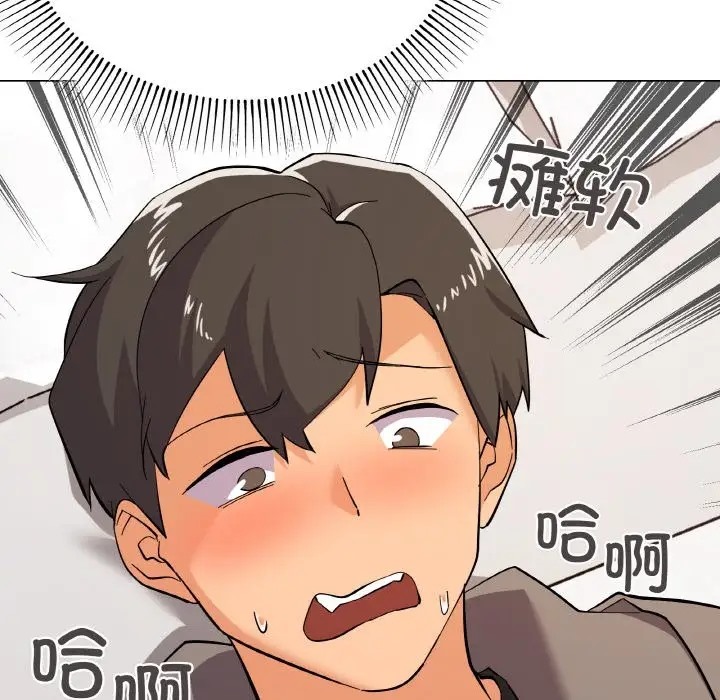 第8话 - 第35.jpg页