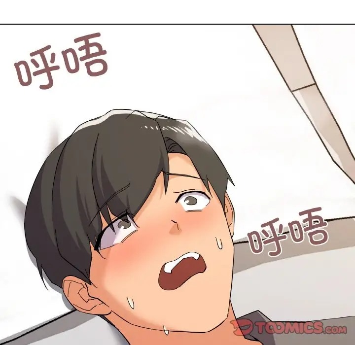 第8话 - 第57.jpg页