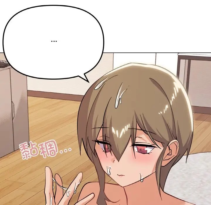 第8话 - 第65.jpg页