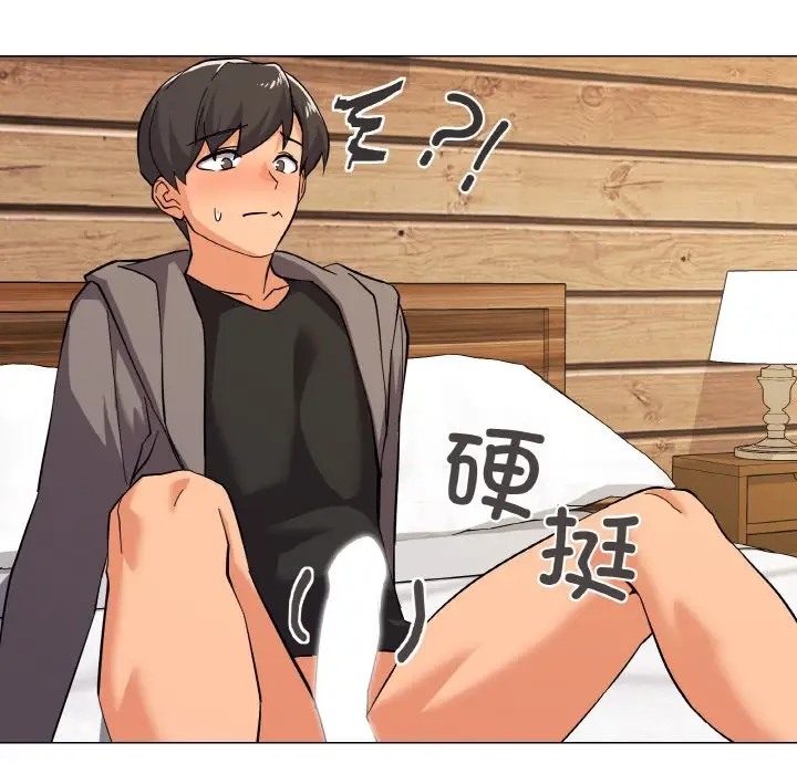 第8话 - 第110.jpg页