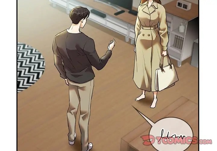回不去的婚姻 第25话 第3页