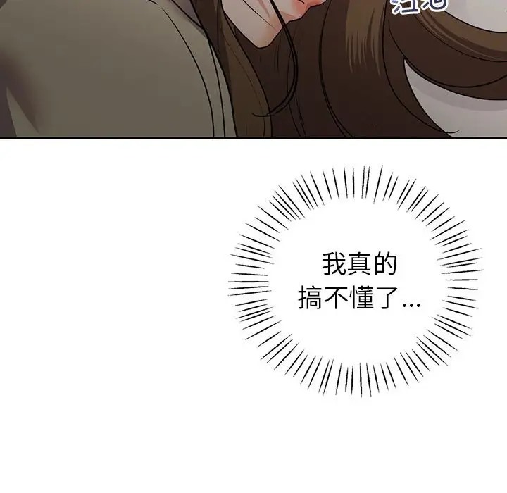 第25话  图 19