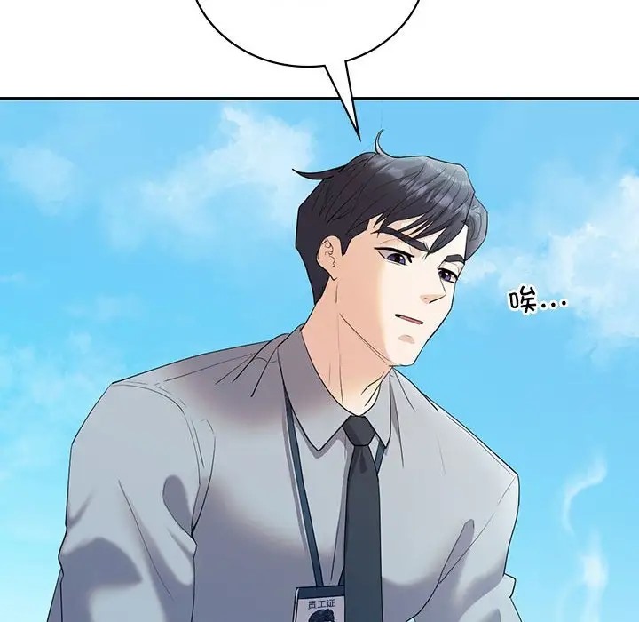 第25话  图 27