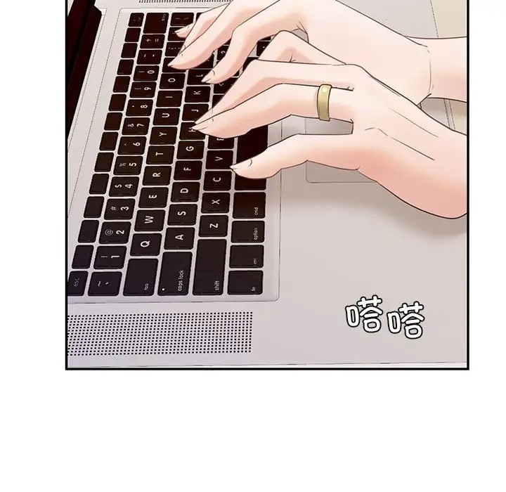 第25话  图 44