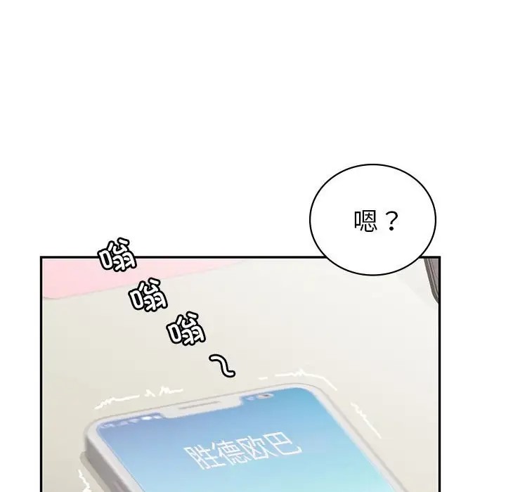 第25话  图 50