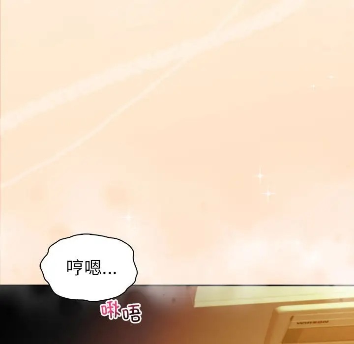 第25话  图 74