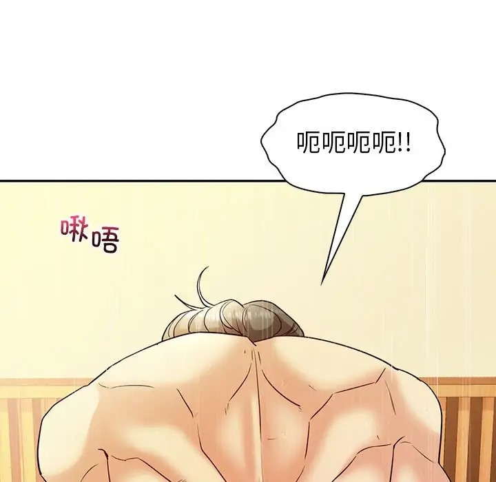 第25话  图 89