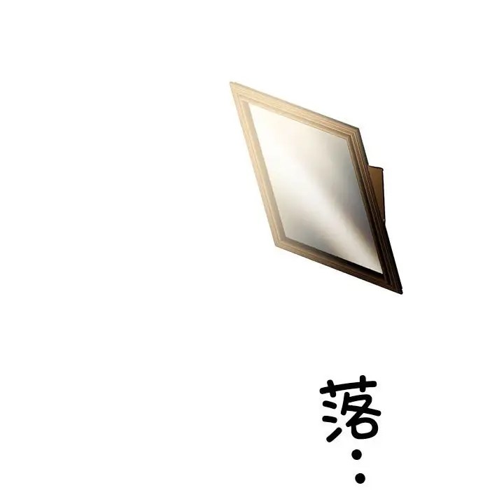第25话  图 95