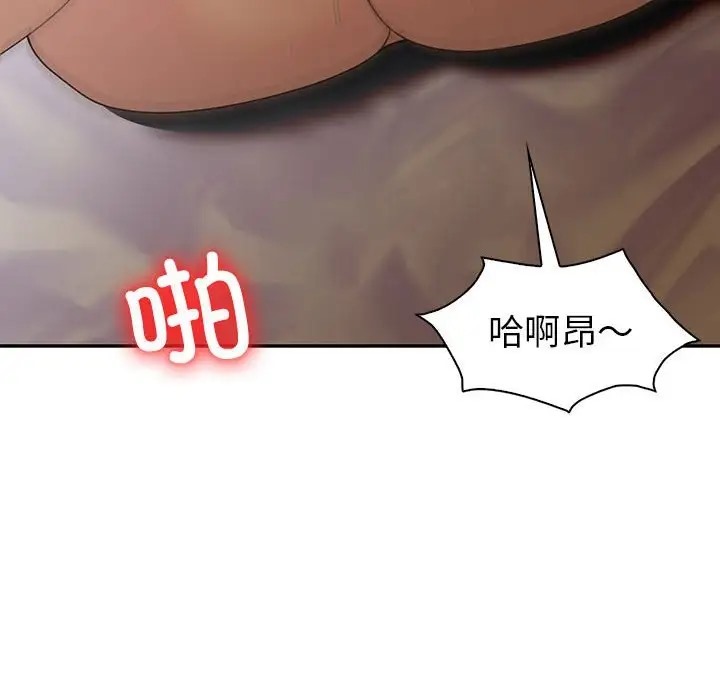 第25话  图 105