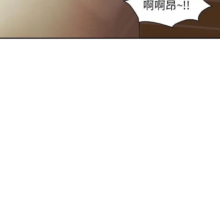 第25话  图 114