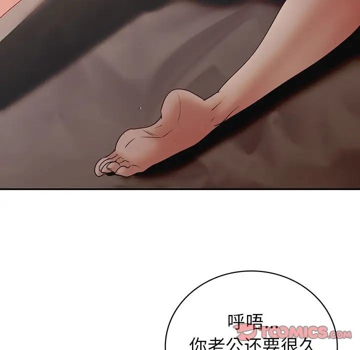 第25话  图 120
