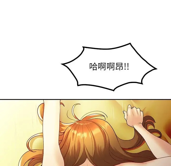 第25话  图 127