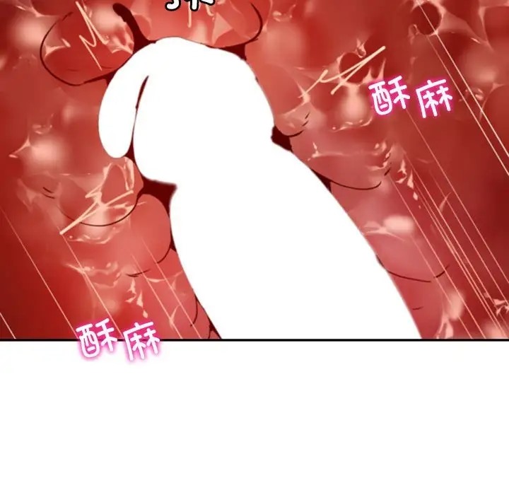 第25话  图 133