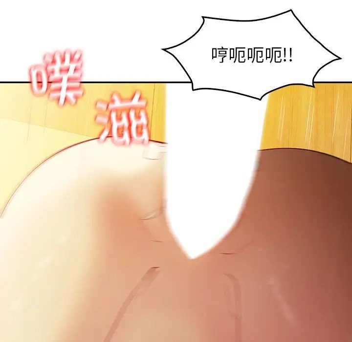 第25话  图 134