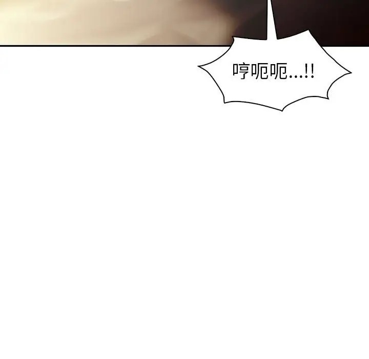 第25话  图 142