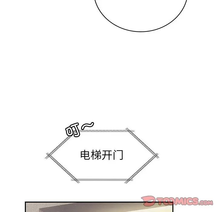 第25话  图 165