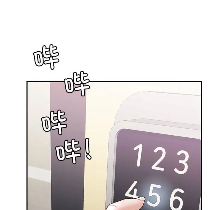 第25话  图 167