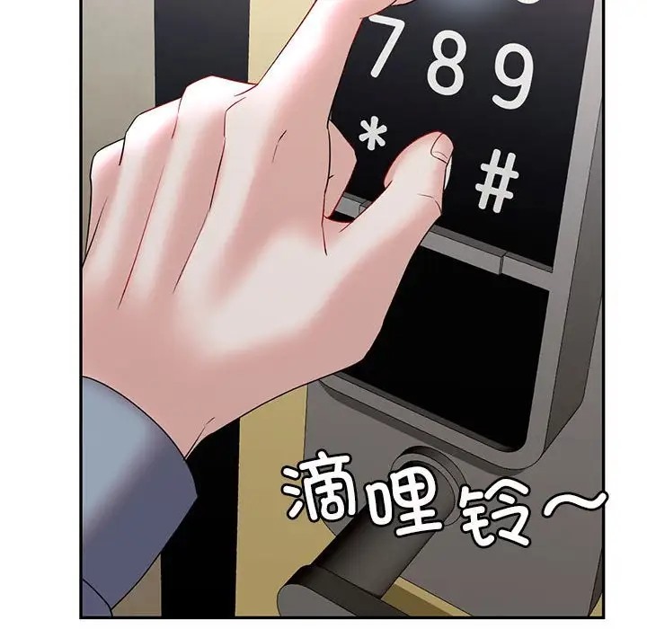 第25话  图 168