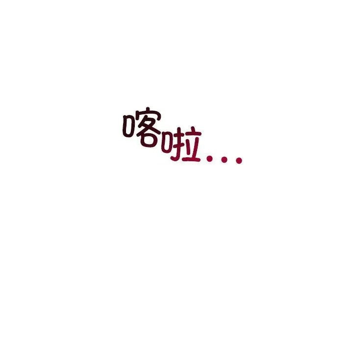 第25话  图 170