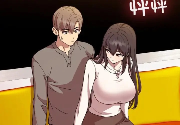 第14话 - 第4.jpg页