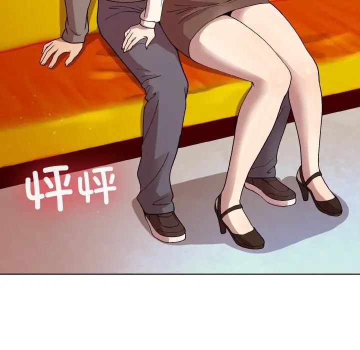 第14话 - 第5.jpg页