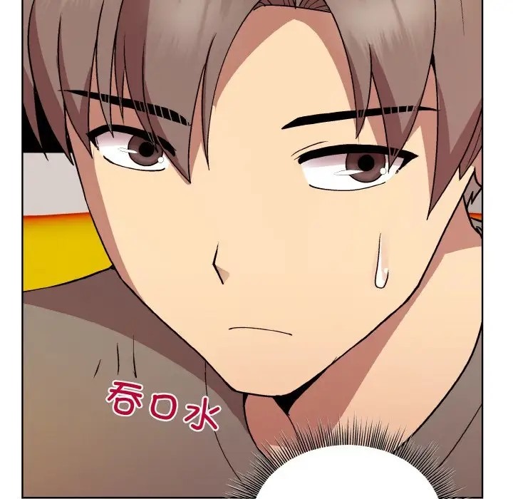 第14话 - 第13.jpg页