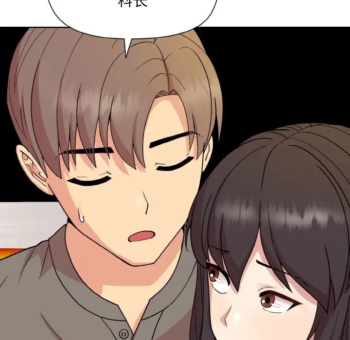 第14话 - 第24.jpg页