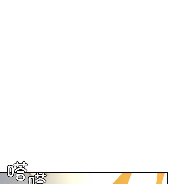 第14话 - 第36.jpg页
